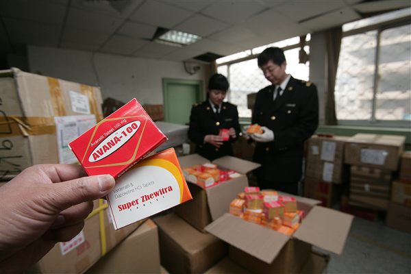 上海海关学院_北京海关收入(3)