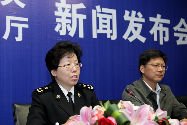 海关女关长郑平照片_蚌埠海关关长的收入(3)